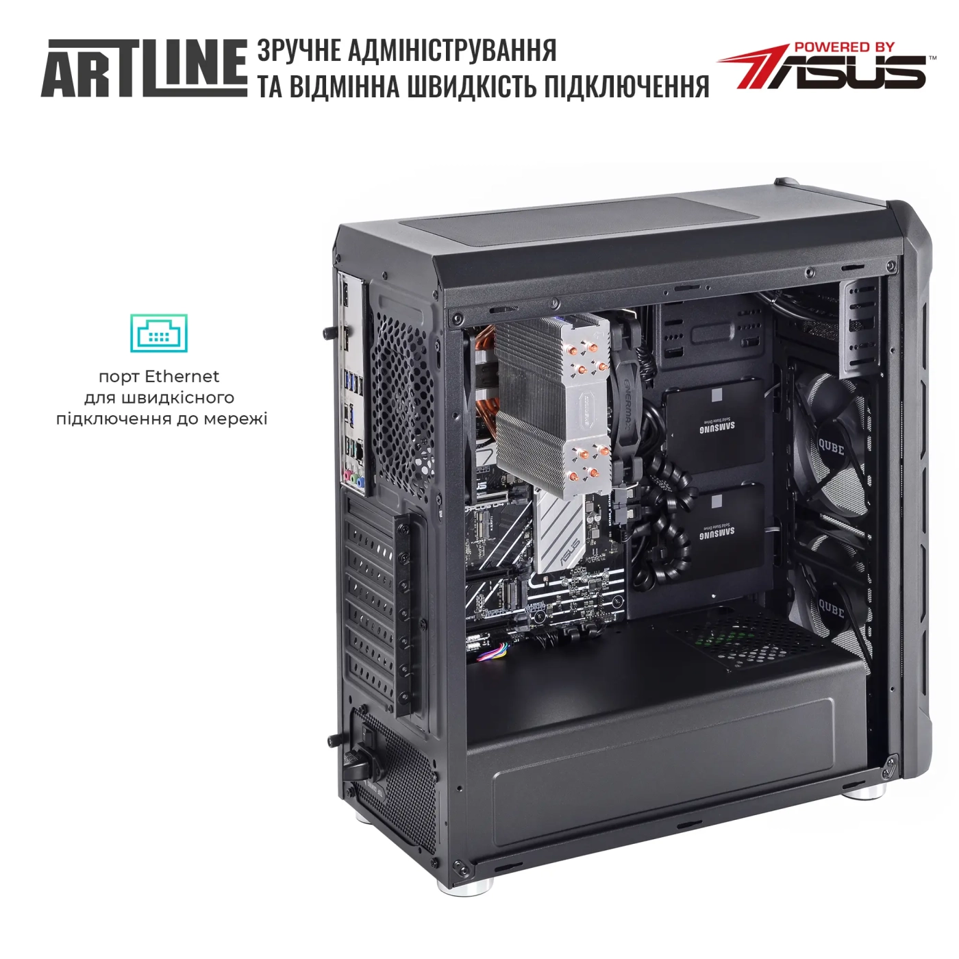 Купити Сервер ARTLINE Business T25 (T25v39) - фото 7
