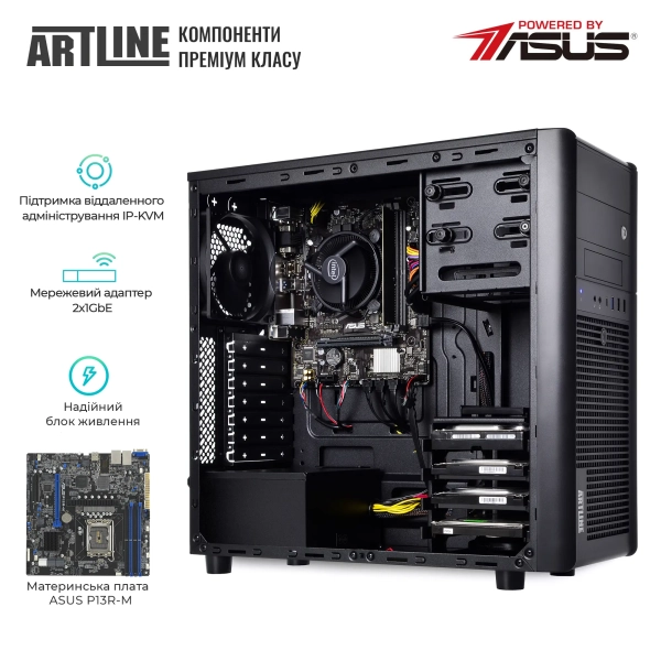 Купить Сервер ARTLINE Business T35 (T35v33) - фото 2