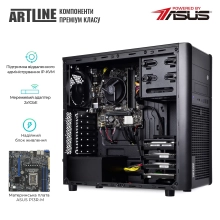 Купити Сервер ARTLINE Business T35 (T35v35) - фото 2