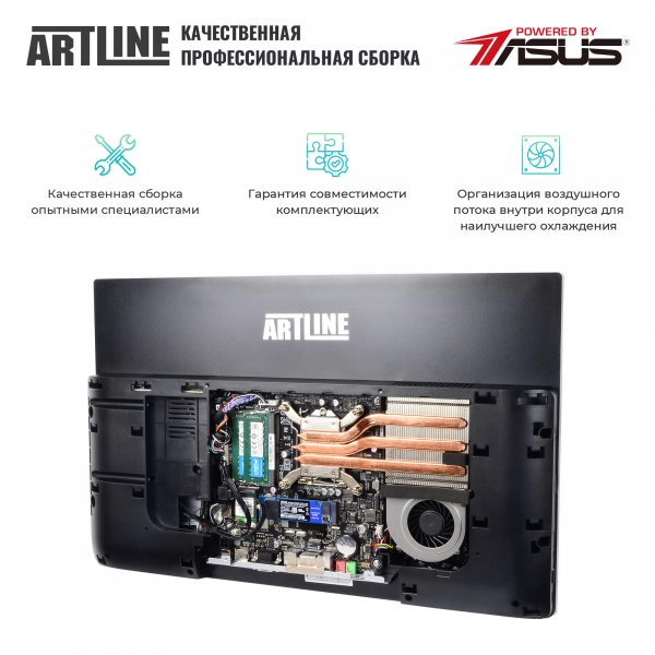 Купить Моноблок ARTLINE Business S43v01 - фото 8