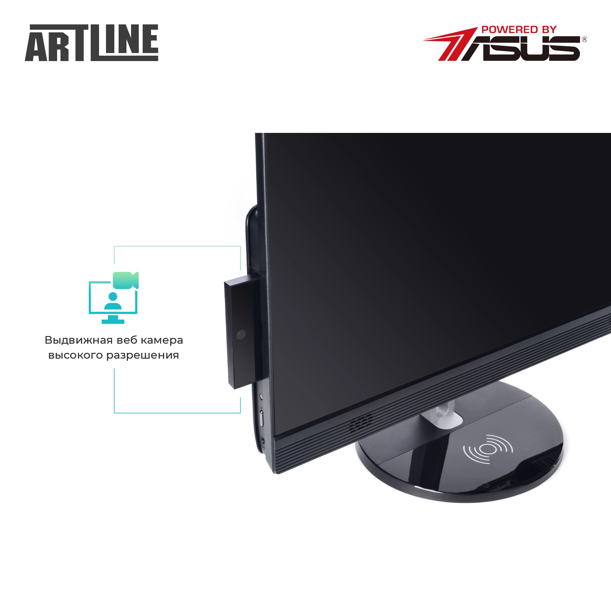 Купить Моноблок ARTLINE Business S43v01win - фото 6