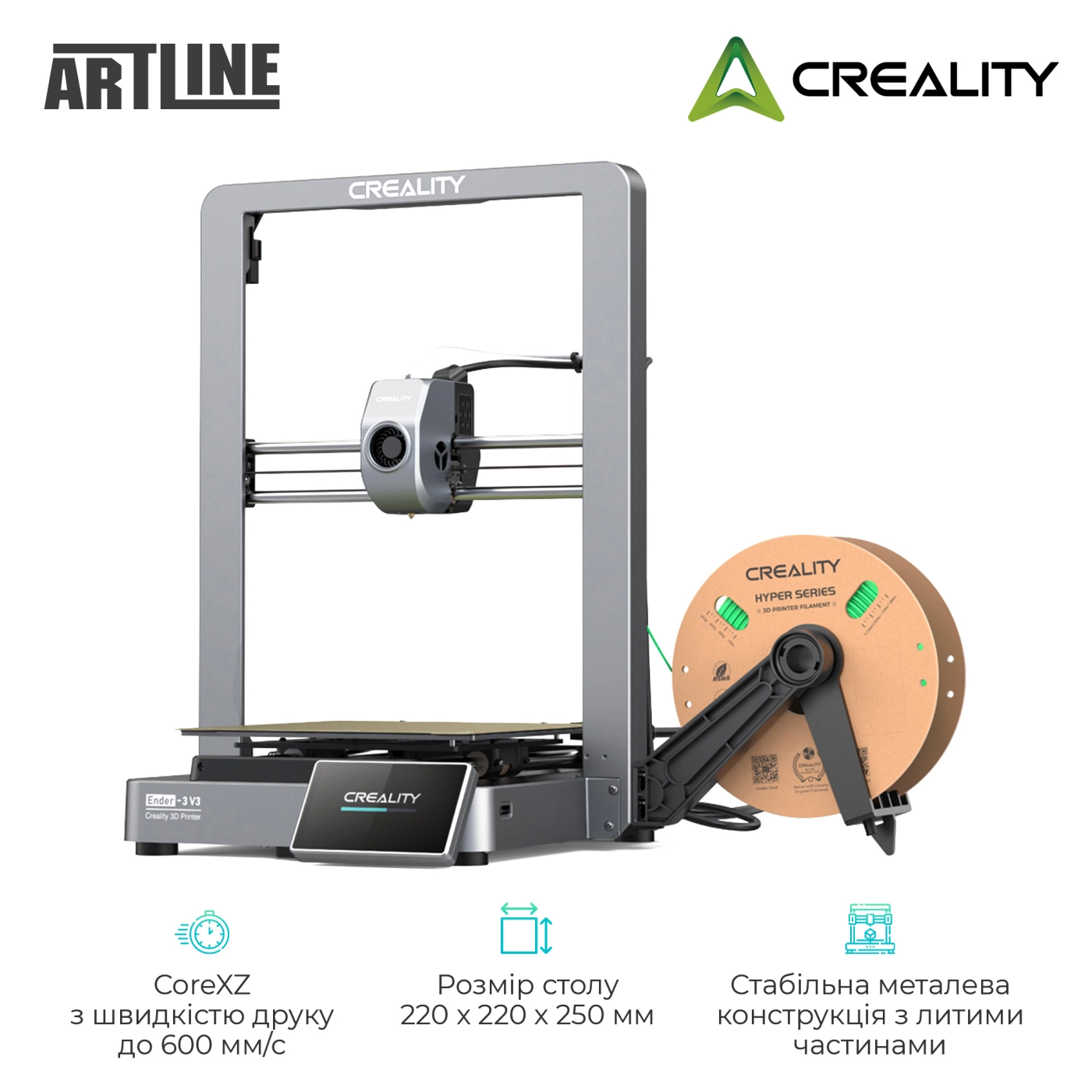 Купити 3D-принтер Creality Ender V3 - фото 2