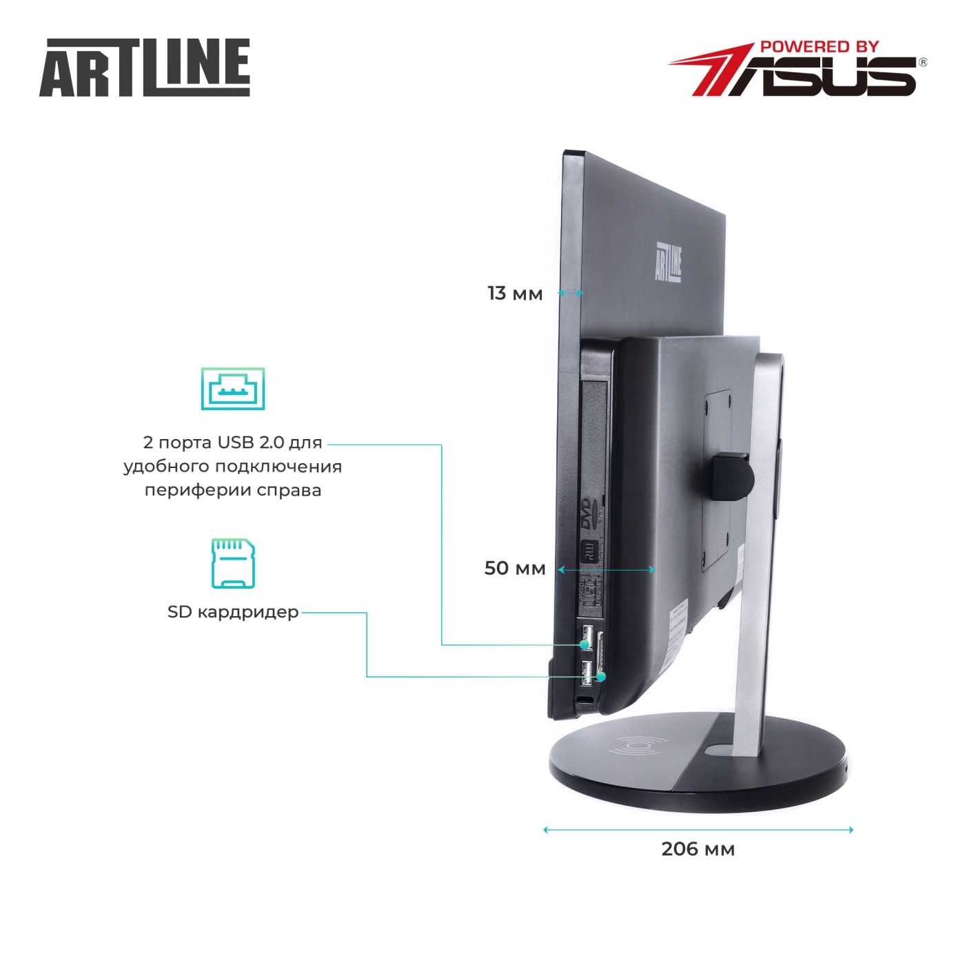Купити Моноблок ARTLINE Business S45v01win - фото 3