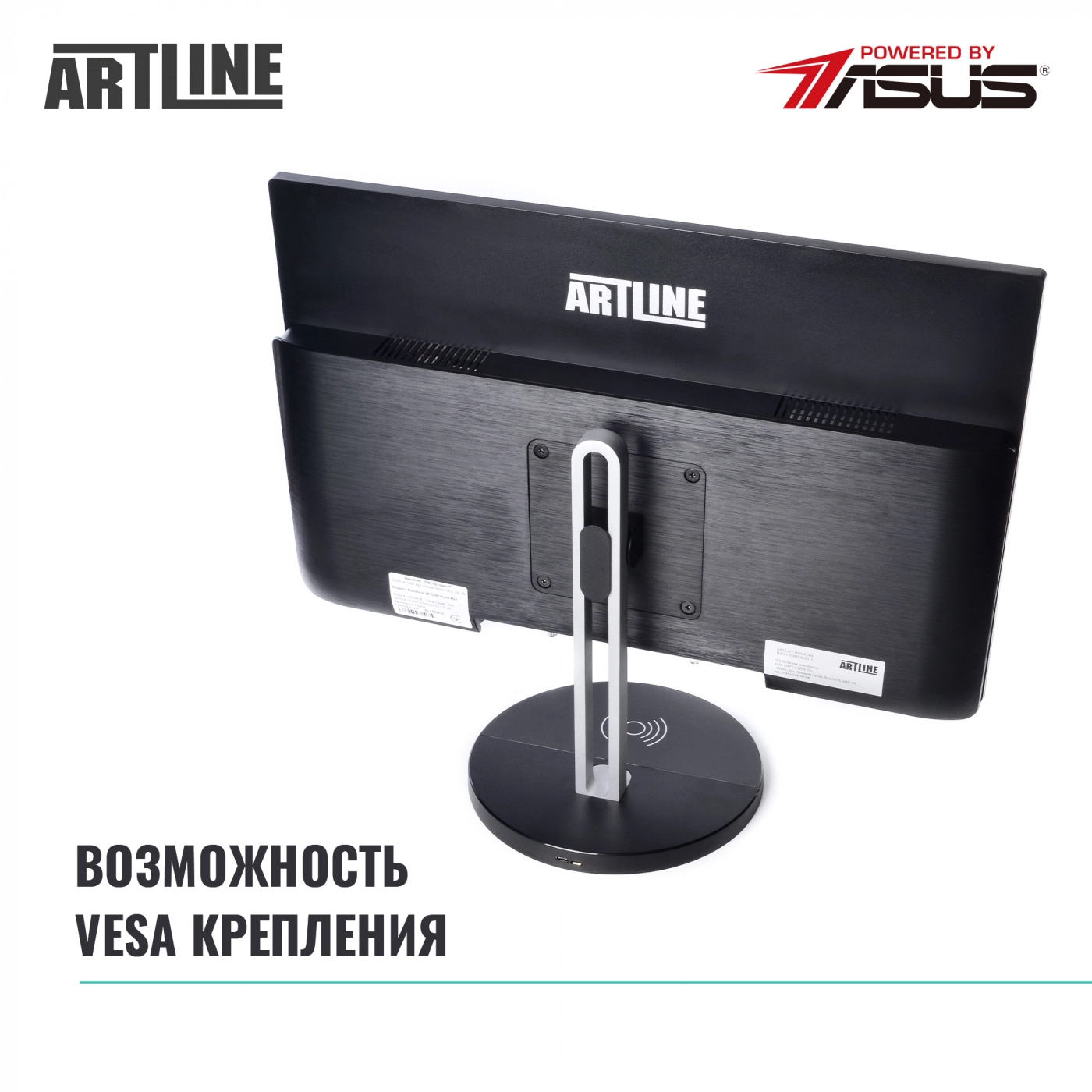 Купити Моноблок ARTLINE Business S45v01win - фото 4