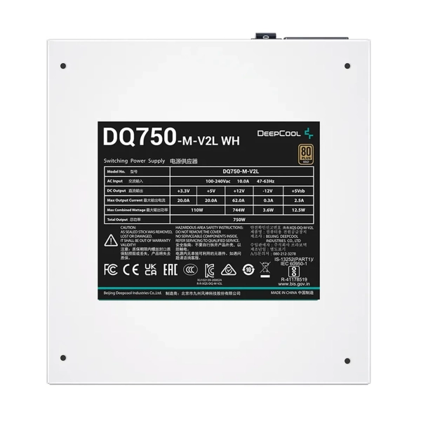 Купити Блок живлення DeepCool DQ750 750W White (DQ750-M-V2L WH) - фото 7