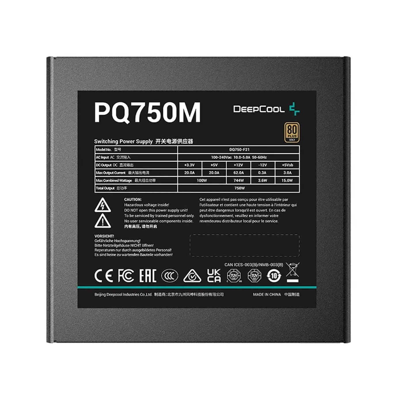 Купити Блок живлення DeepCool PQ750M 750W (R-PQ750M-FA0B-EU) - фото 4