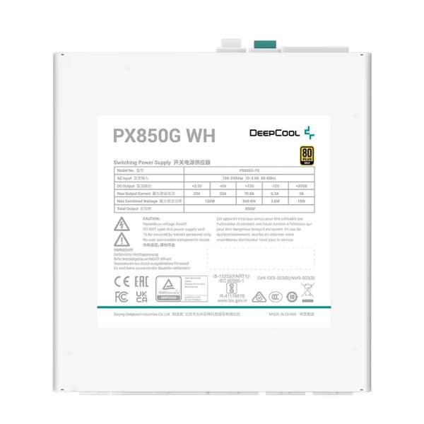 Купити Блок живлення DeepCool PX850G 850W White (R-PX850G-FC0W-EU) - фото 5