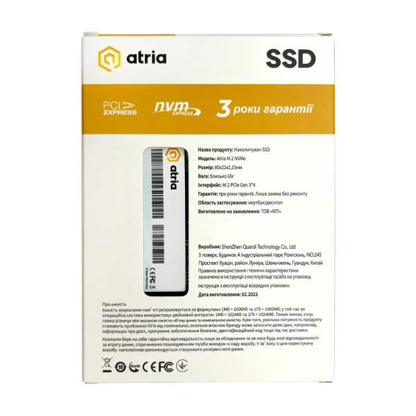 Купити SSD диск ATRIA X500S 256GB M.2 NVMe (ATNVMX500S/256) - фото 4