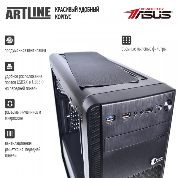 Купити Робоча станція ARTLINE WorkStation W53v06 - фото 3