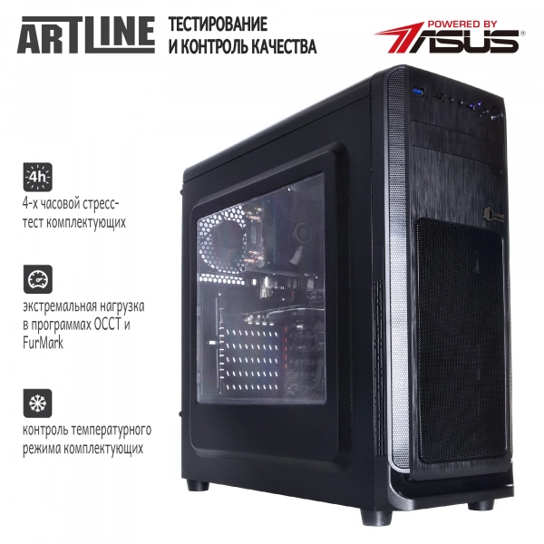Купити Робоча станція ARTLINE WorkStation W53v06 - фото 7