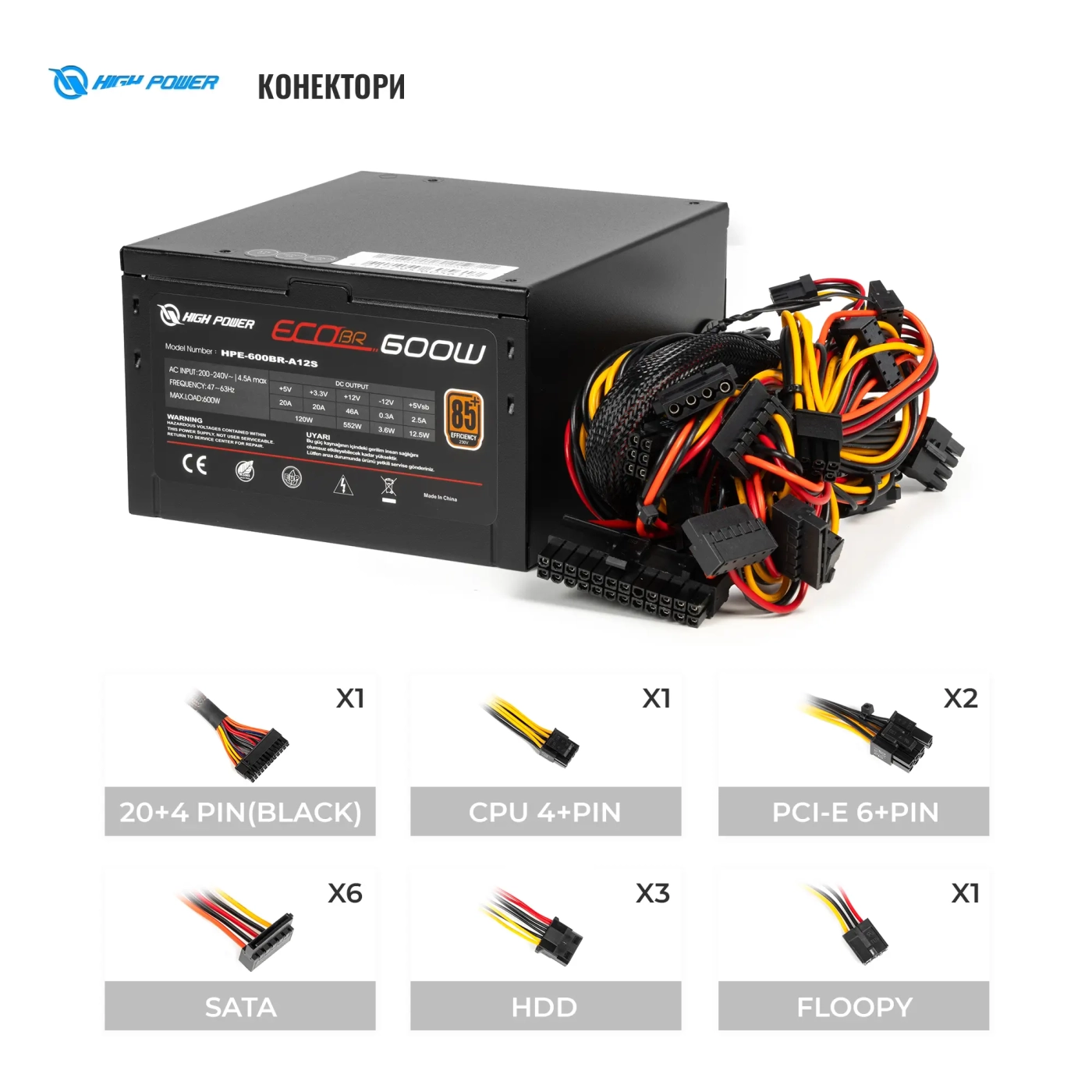 Купити Блок живлення HighPower 600W Eco II BR600 80+ Bronze (HPE-600BR-A12S) - фото 5