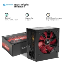 Купити Блок живлення HighPower 600W Eco II BR600 80+ Bronze (HPE-600BR-A12S) - фото 6