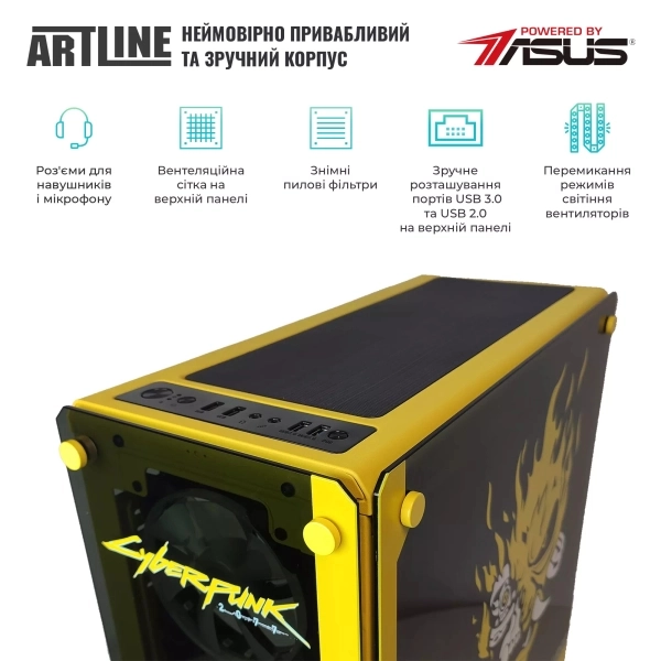 Купити Комп'ютер ARTLINE SAMURAI (SAMURAIv105) - фото 5