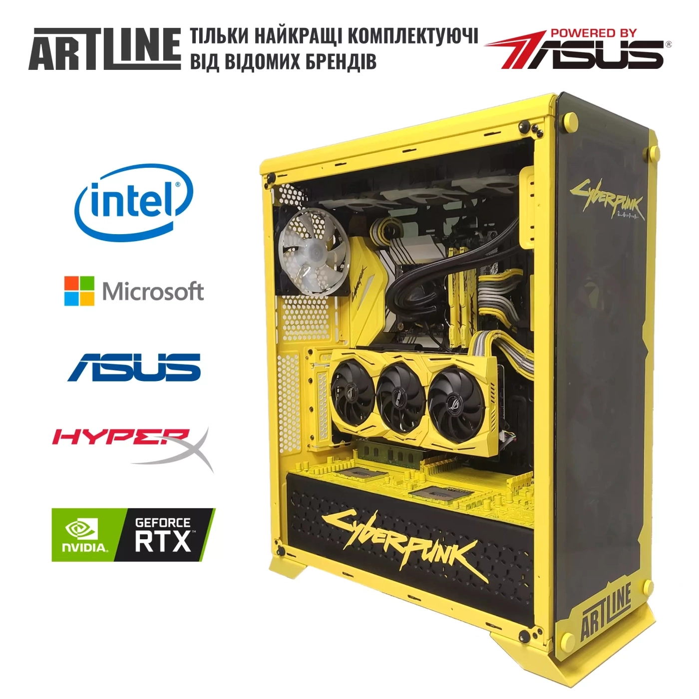 Купити Комп'ютер ARTLINE SAMURAI (SAMURAIv105) - фото 6