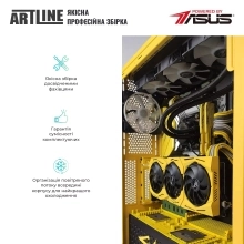 Купити Комп'ютер ARTLINE SAMURAI (SAMURAIv105) - фото 7