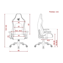 Купити Крісло для геймерів Razer Iskur Fabric Dark Gray XL (RZ38-03950300-R3G1) - фото 6