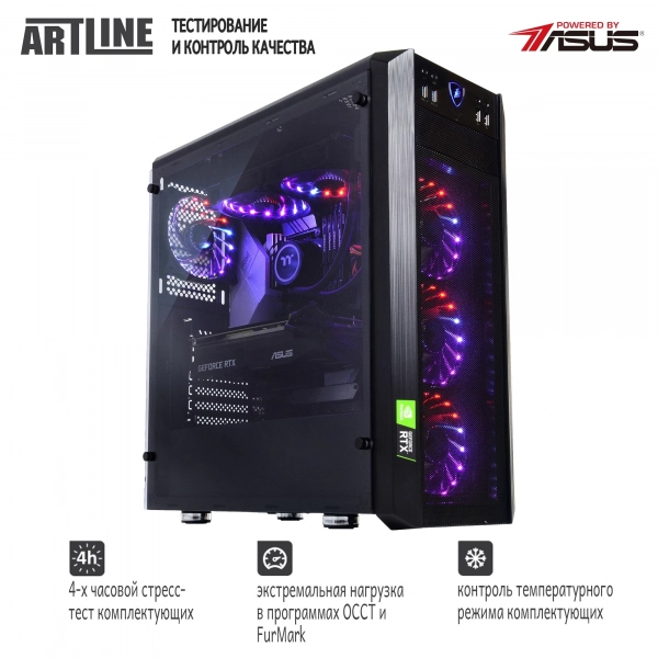 Купить Компьютер ARTLINE Gaming X96v05 - фото 9