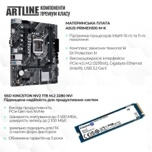Купить Компьютер ARTLINE Gaming X51 (X51v32) - фото 3