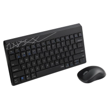 Купить Комплект клавиатура и мышь RAPOO 8000M Wireless Black - фото 5