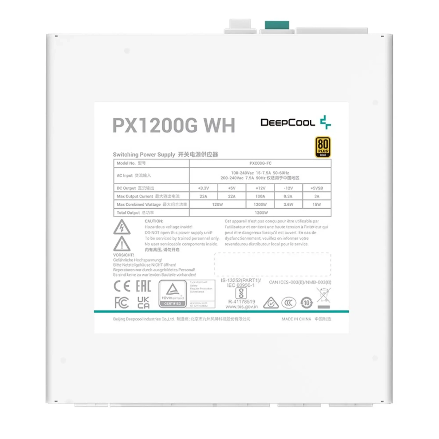 Купити Блок живлення DeepCool PX1200G WH (R-PXC00G-FC0W-EU) - фото 5