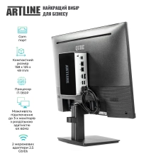 Купити Неттоп ARTLINE Business B12 (B12v39+V24F75-IPS) - фото 4