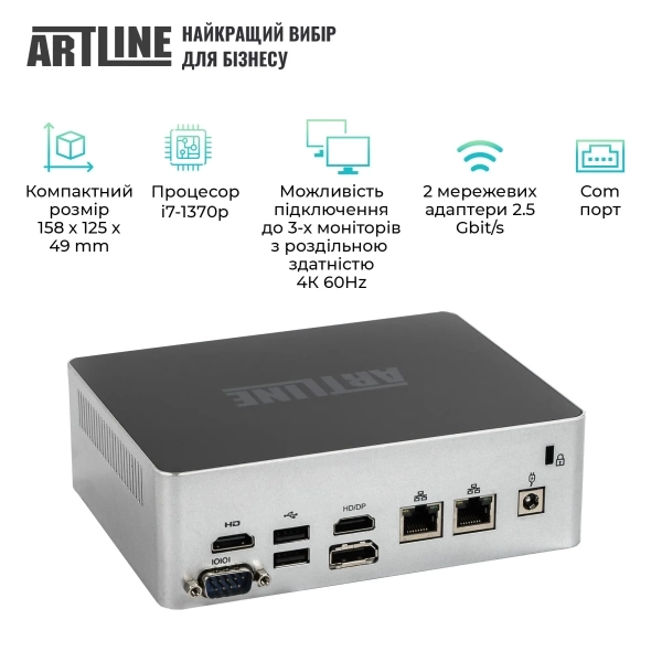 Купити Неттоп ARTLINE Business B12 Windows 11 Pro (B12v39Win) - фото 2