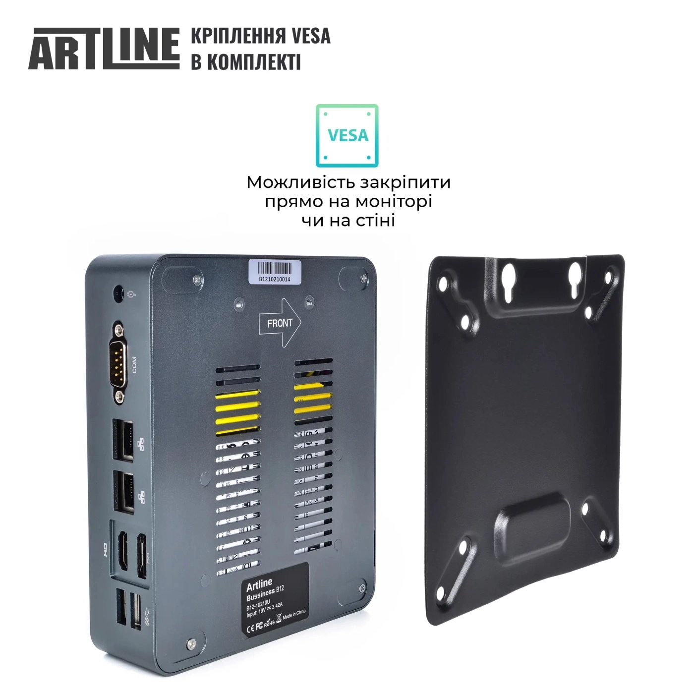 Купити Неттоп ARTLINE Business B12 Windows 11 Pro (B12v39Win) - фото 3