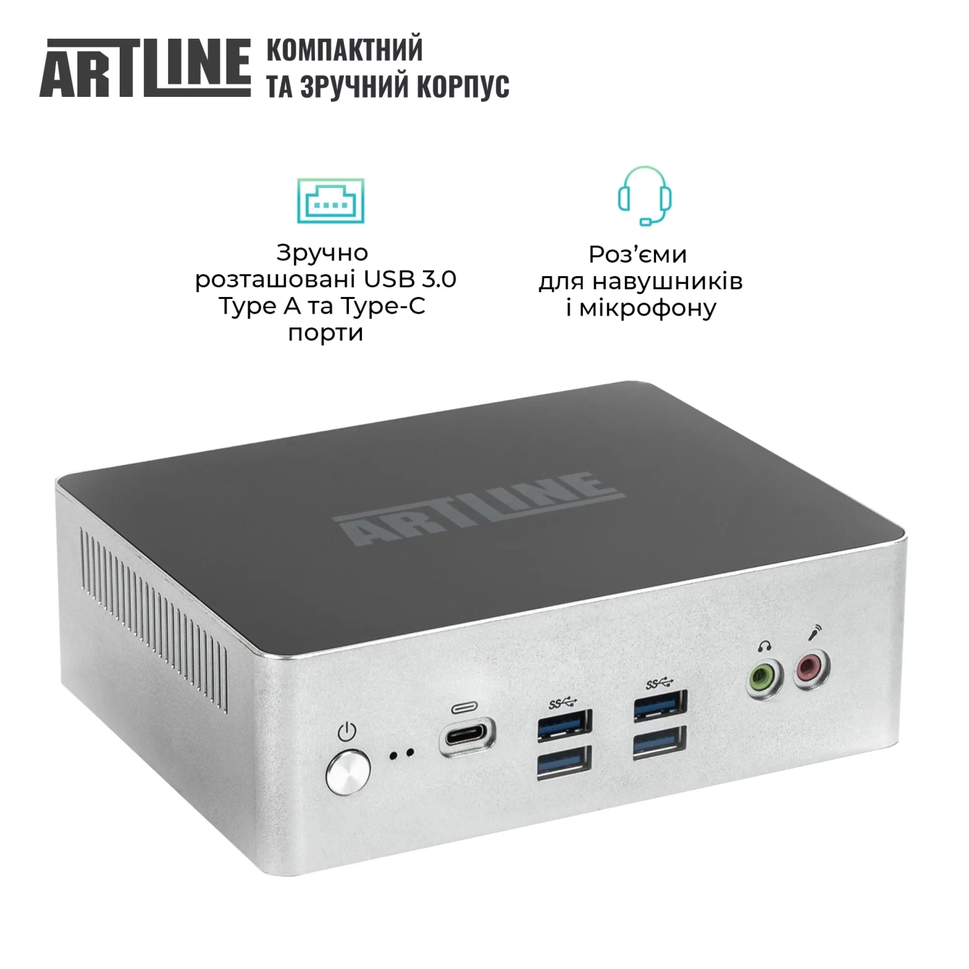 Купити Неттоп ARTLINE Business B12 Windows 11 Pro (B12v39Win) - фото 4