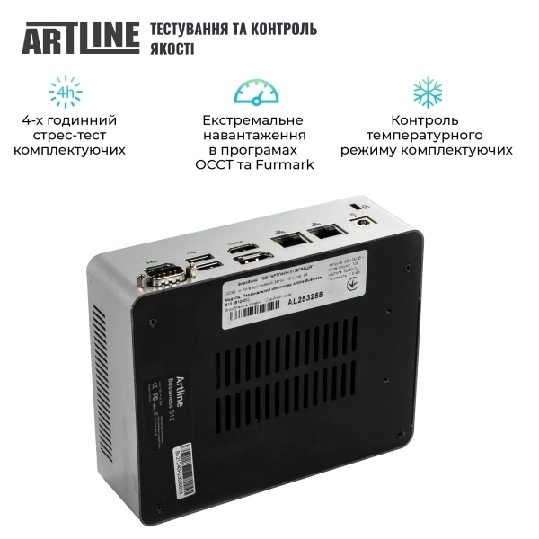 Купити Неттоп ARTLINE Business B12 Windows 11 Pro (B12v39Win) - фото 6