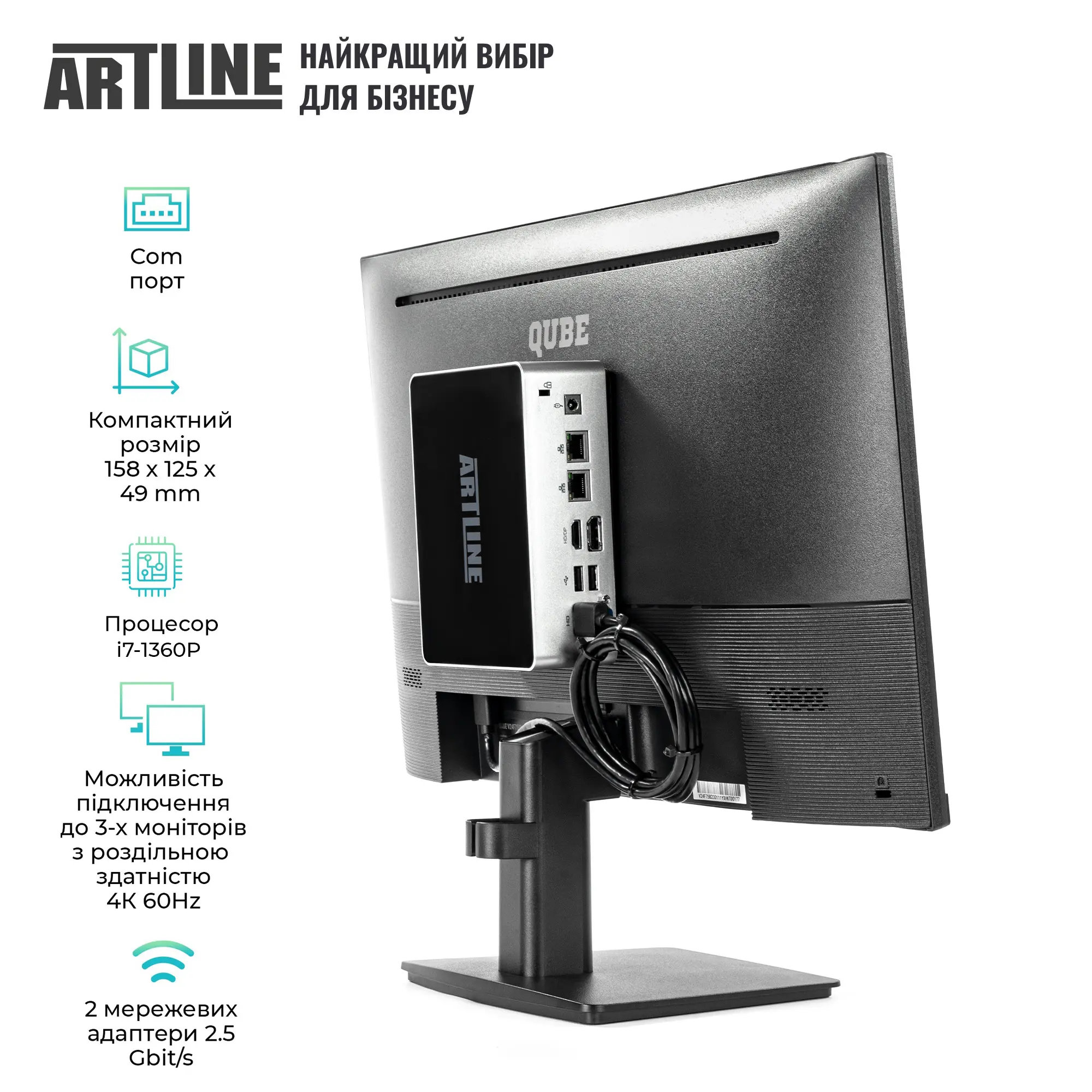 Купити Неттоп ARTLINE Business B12 Windows 11 Pro (B12v40Win+V24F75-IPS) - фото 4