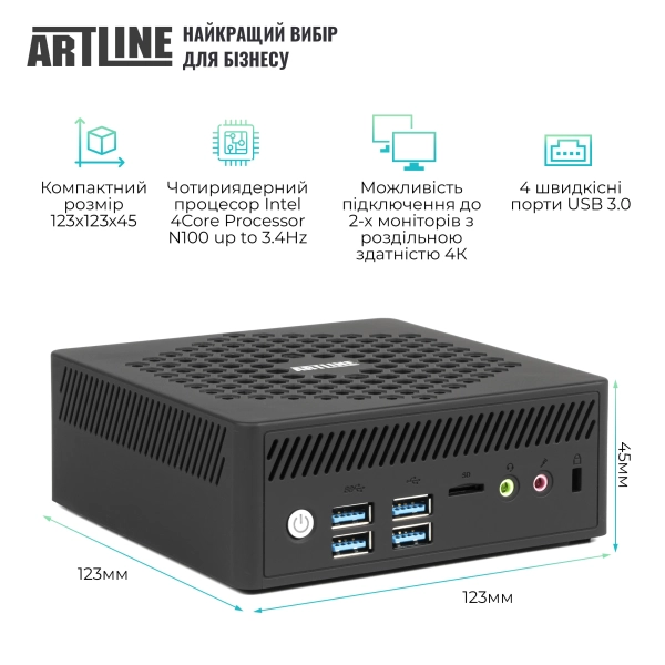 Купити Неттоп ARTLINE Business B14 Windows 11 Pro (B14v21Win) - фото 2