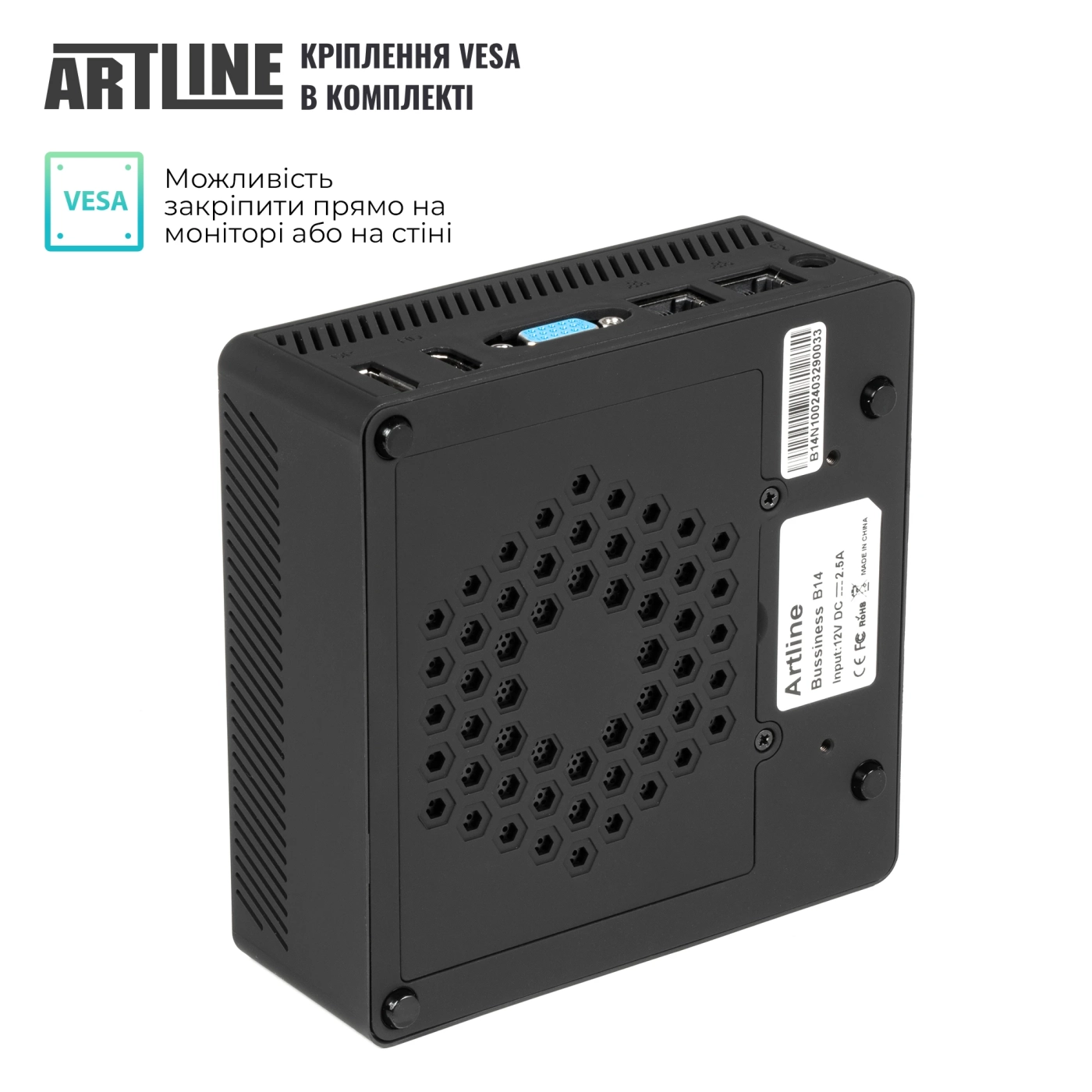 Купити Неттоп ARTLINE Business B14 Windows 11 Pro (B14v21Win) - фото 4