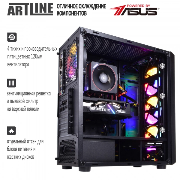 Купить Компьютер ARTLINE Gaming X43v12 - фото 4