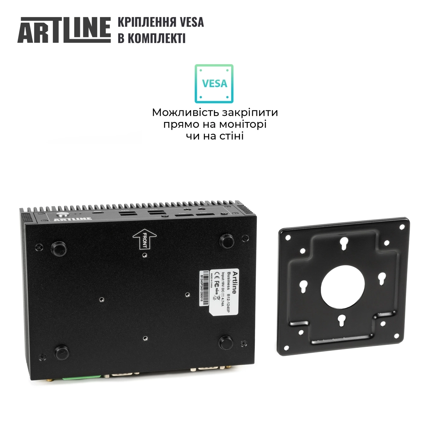 Купить Неттоп ARTLINE Business B12Silent Windows 11 Pro (B12Silentv42Win) - фото 4