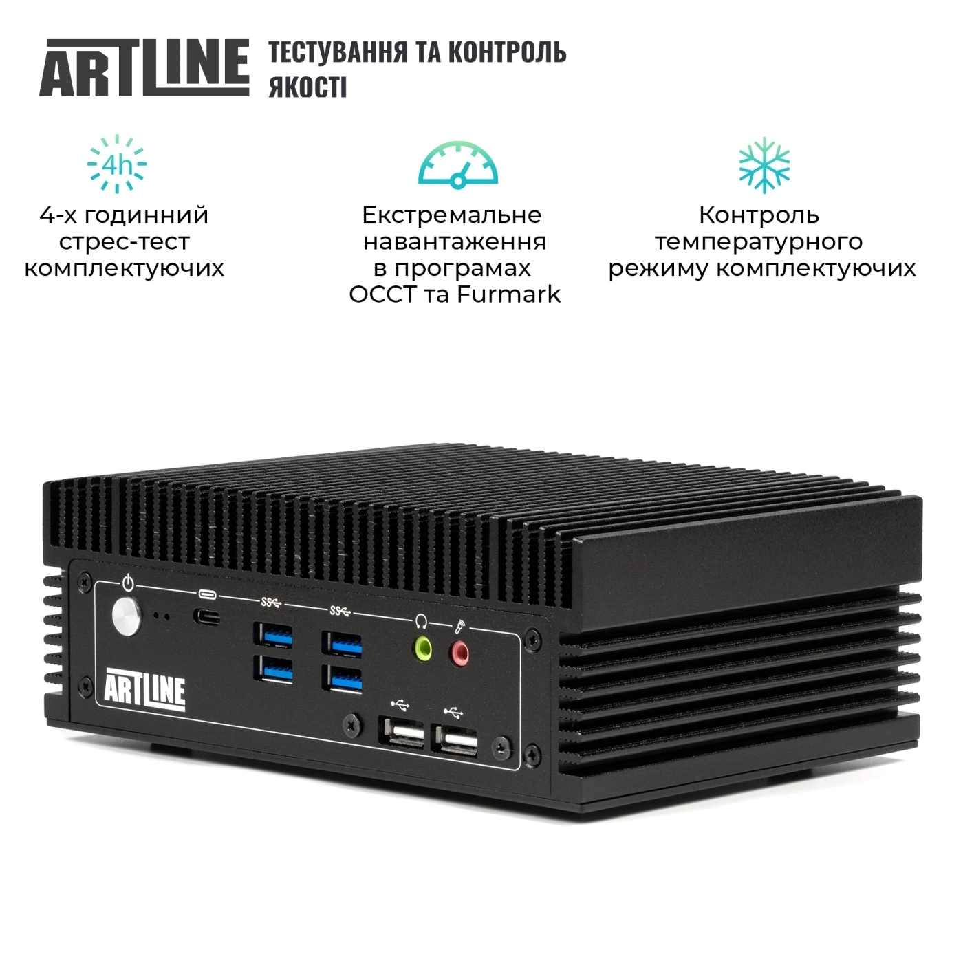 Купить Неттоп ARTLINE Business B12Silent Windows 11 Pro (B12Silentv42Win) - фото 6