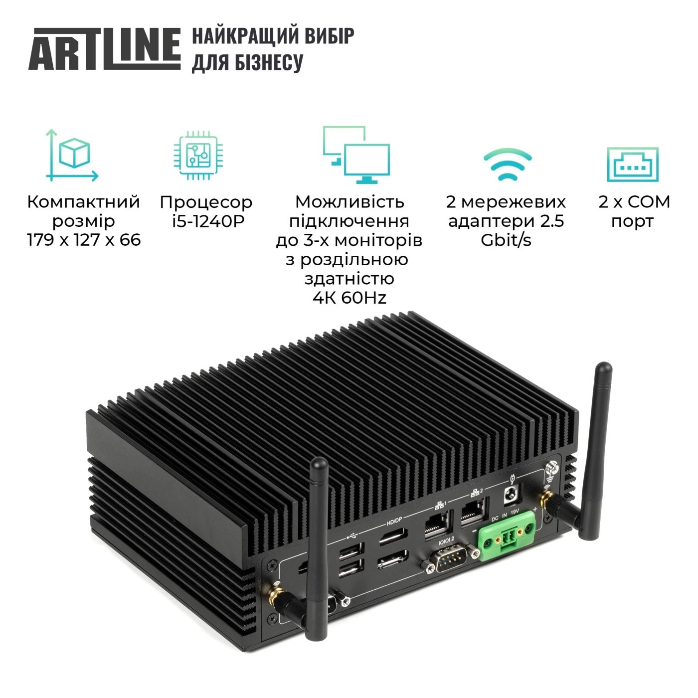 Купить Неттоп ARTLINE Business B12Silent Windows 11 Pro (B12Silentv42Win) - фото 3