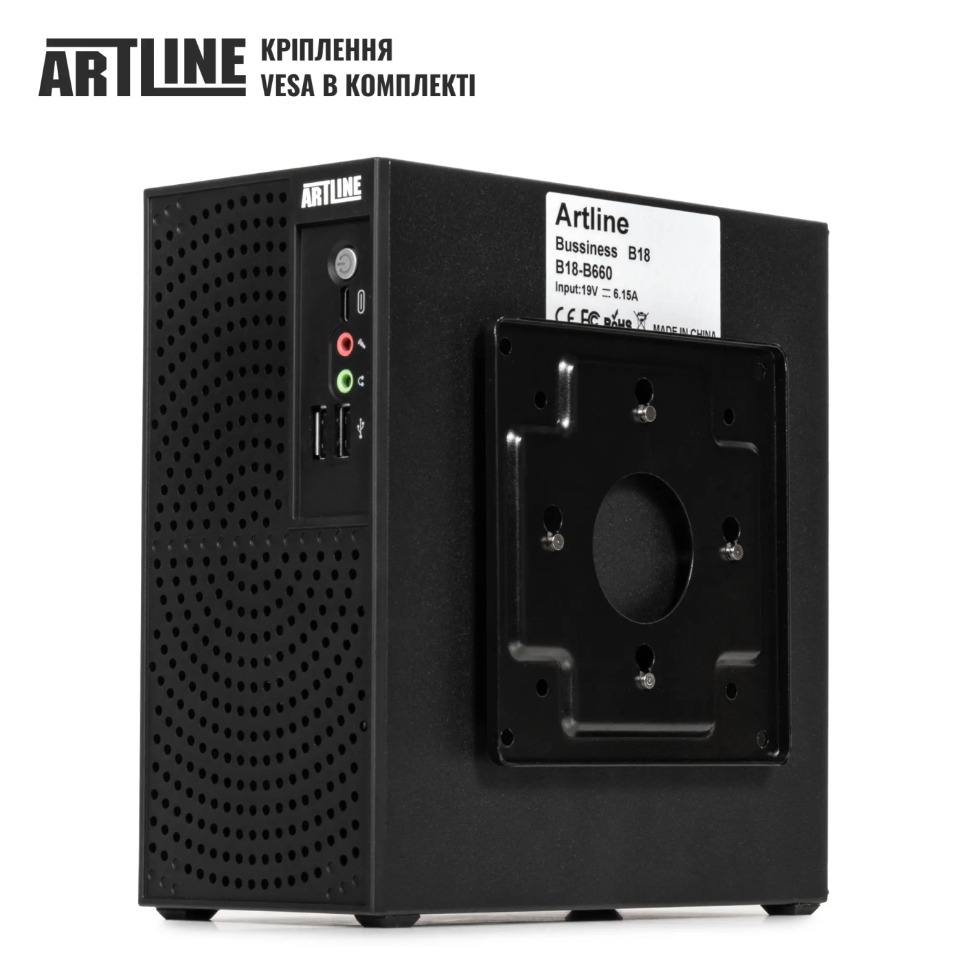 Купити Неттоп ARTLINE Business B18 (B18v04) - фото 6