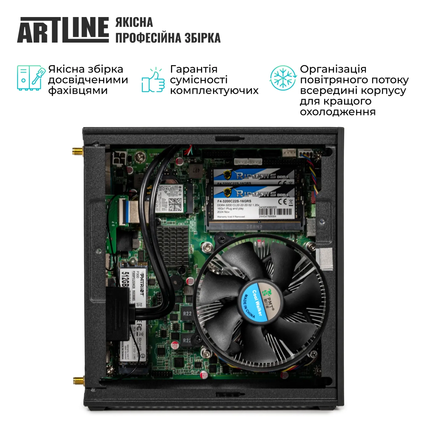 Купити Неттоп ARTLINE Business B18 (B18v04) - фото 7
