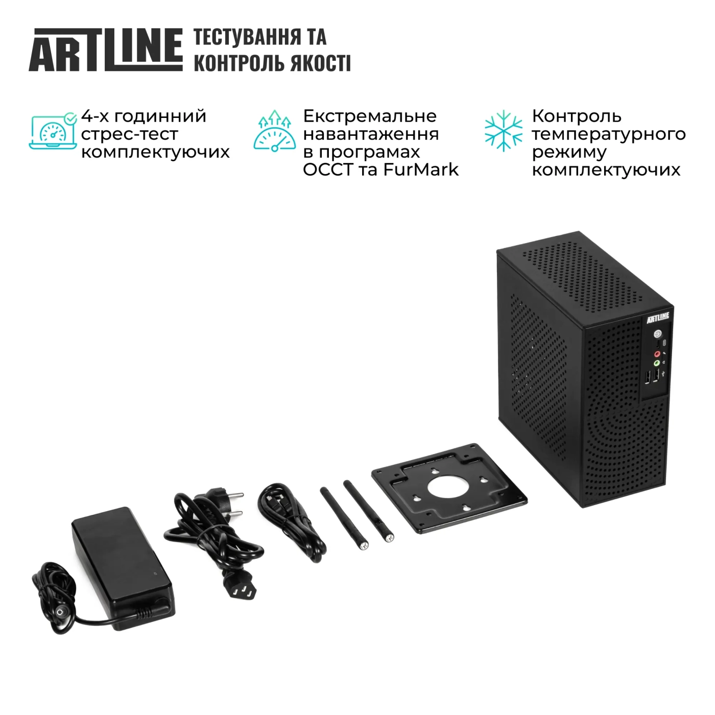 Купити Неттоп ARTLINE Business B18 (B18v04) - фото 8