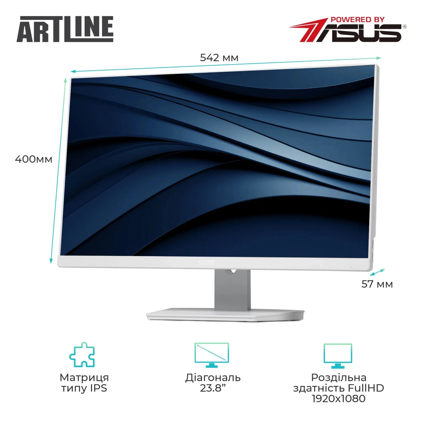 Купити Моноблок ARTLINE Home G41WHITE (G41WHITEv31) - фото 2