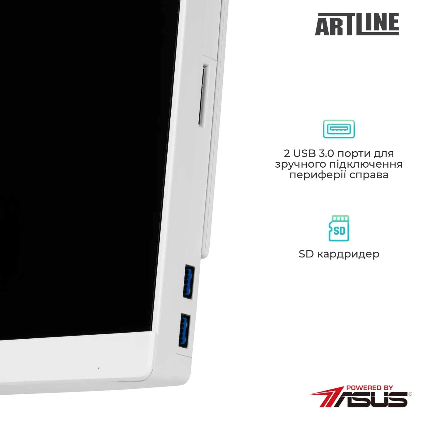 Купити Моноблок ARTLINE Home G41WHITE (G41WHITEv31) - фото 5
