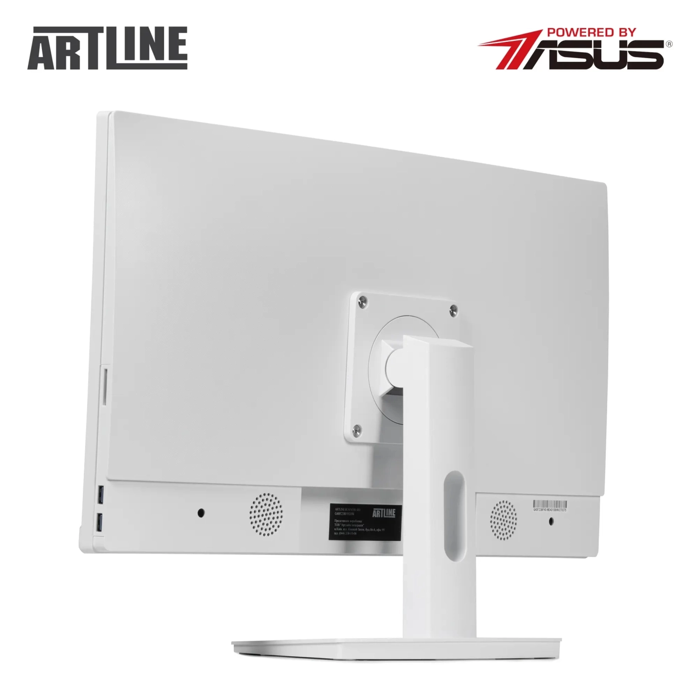 Купити Моноблок ARTLINE Home G41WHITE (G41WHITEv31) - фото 14