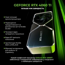 Купить Компьютер ARTLINE Gaming MOD Windows 11 Home (MODv11Win) - фото 2