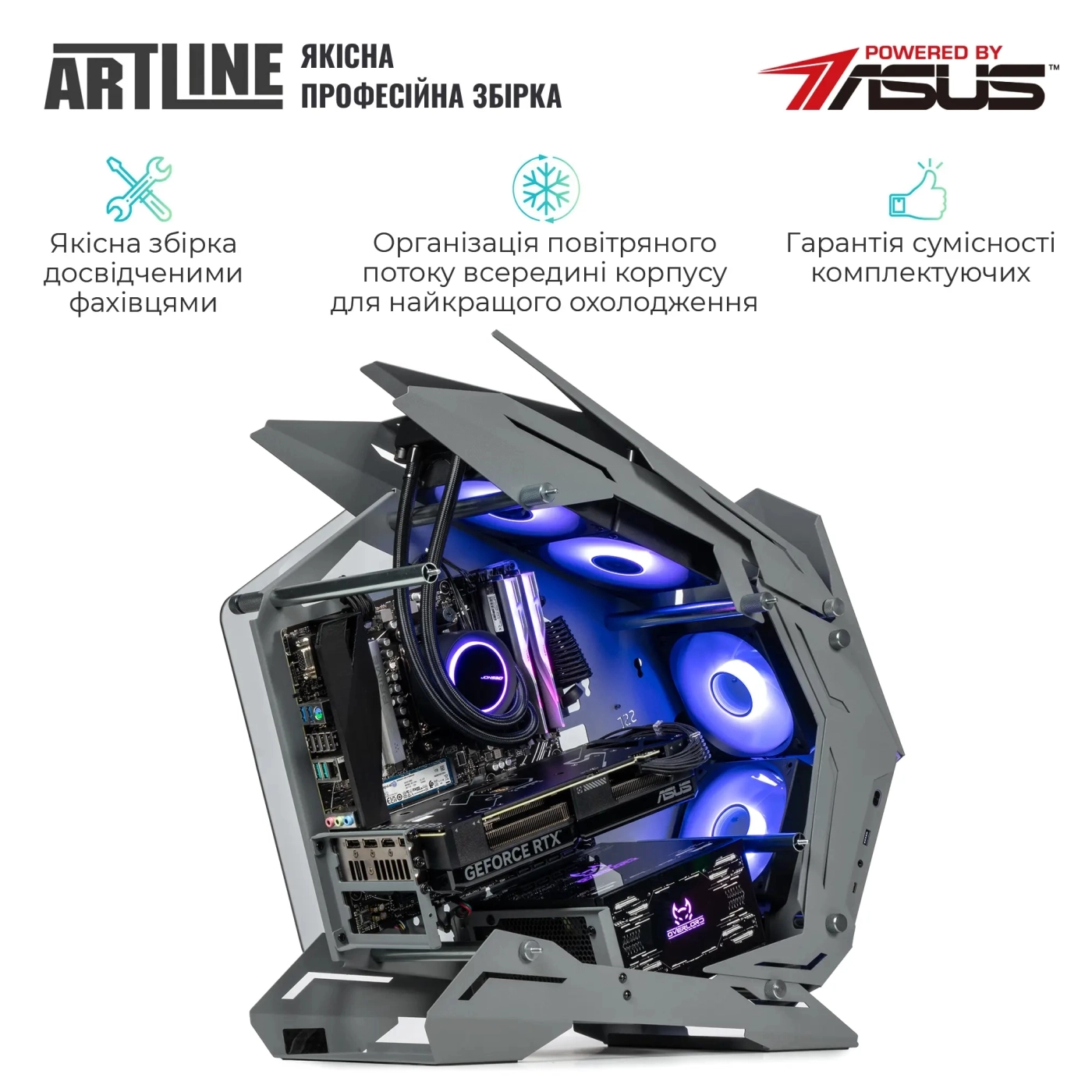 Купити Комп'ютер ARTLINE Gaming MOD Windows 11 Home (MODv14Win) - фото 6