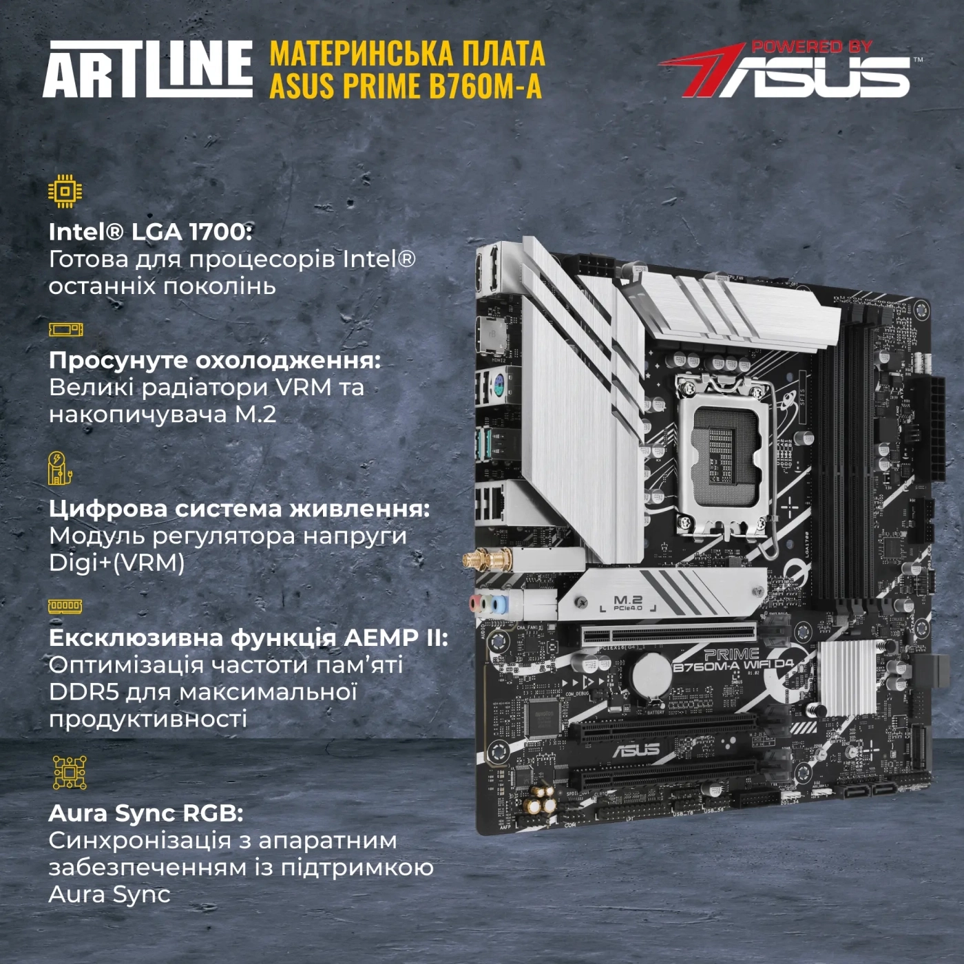 Купити Комп'ютер ARTLINE Gaming MOD (MODv17) - фото 3