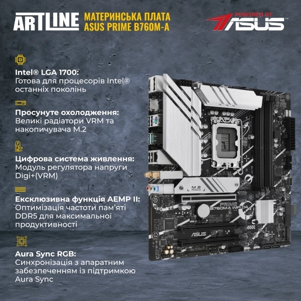 Купити Комп'ютер ARTLINE Gaming MOD (MODv17) - фото 3