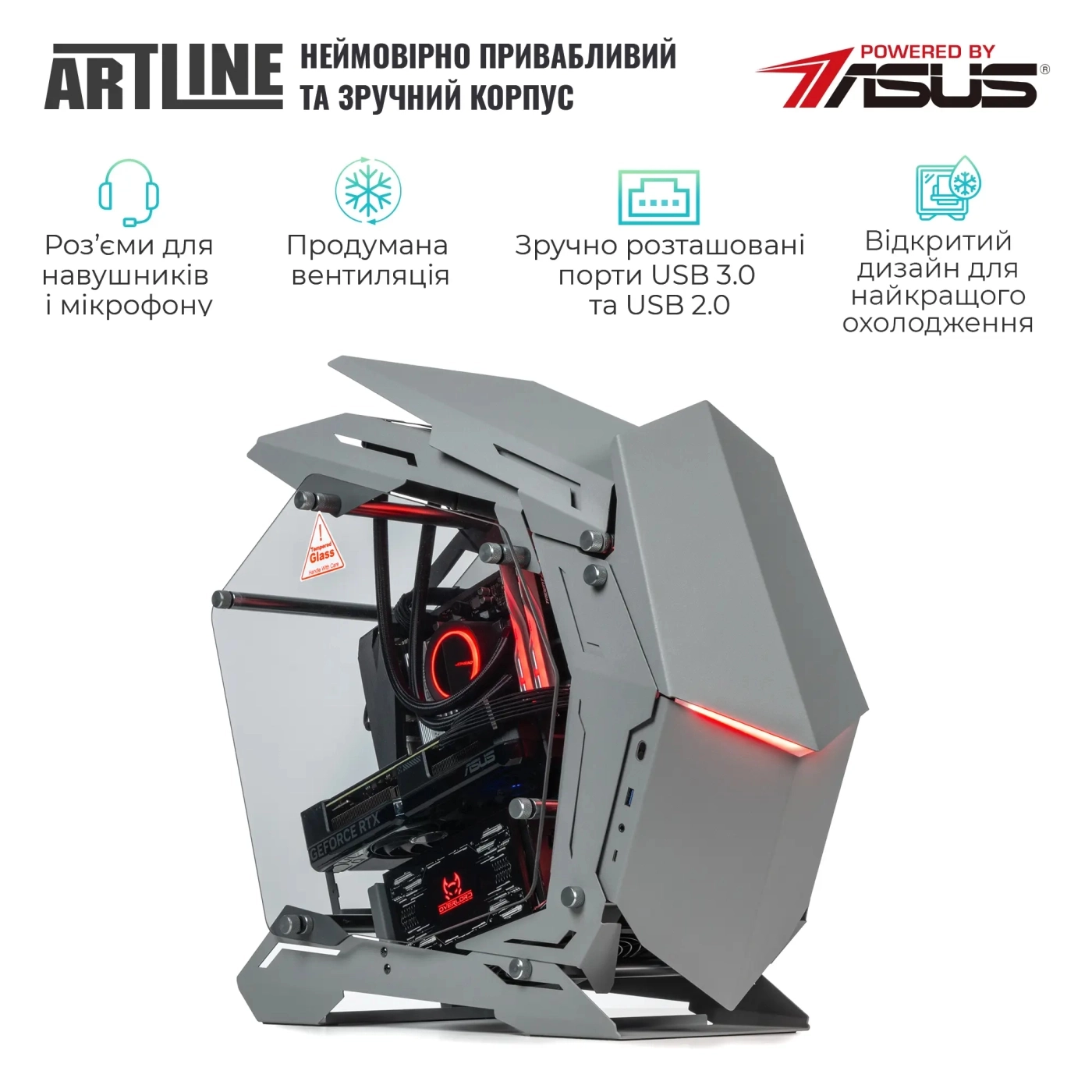 Купить Компьютер ARTLINE Gaming MOD Windows 11 Home (MODv24Win) - фото 4