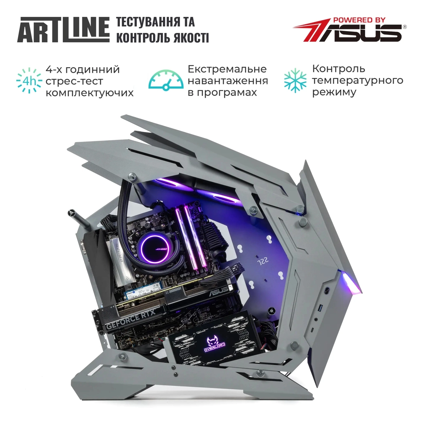 Купить Компьютер ARTLINE Gaming MOD Windows 11 Home (MODv24Win) - фото 7