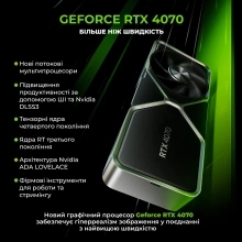 Купить Компьютер ARTLINE Gaming MOD Windows 11 Home (MODv24Win) - фото 2