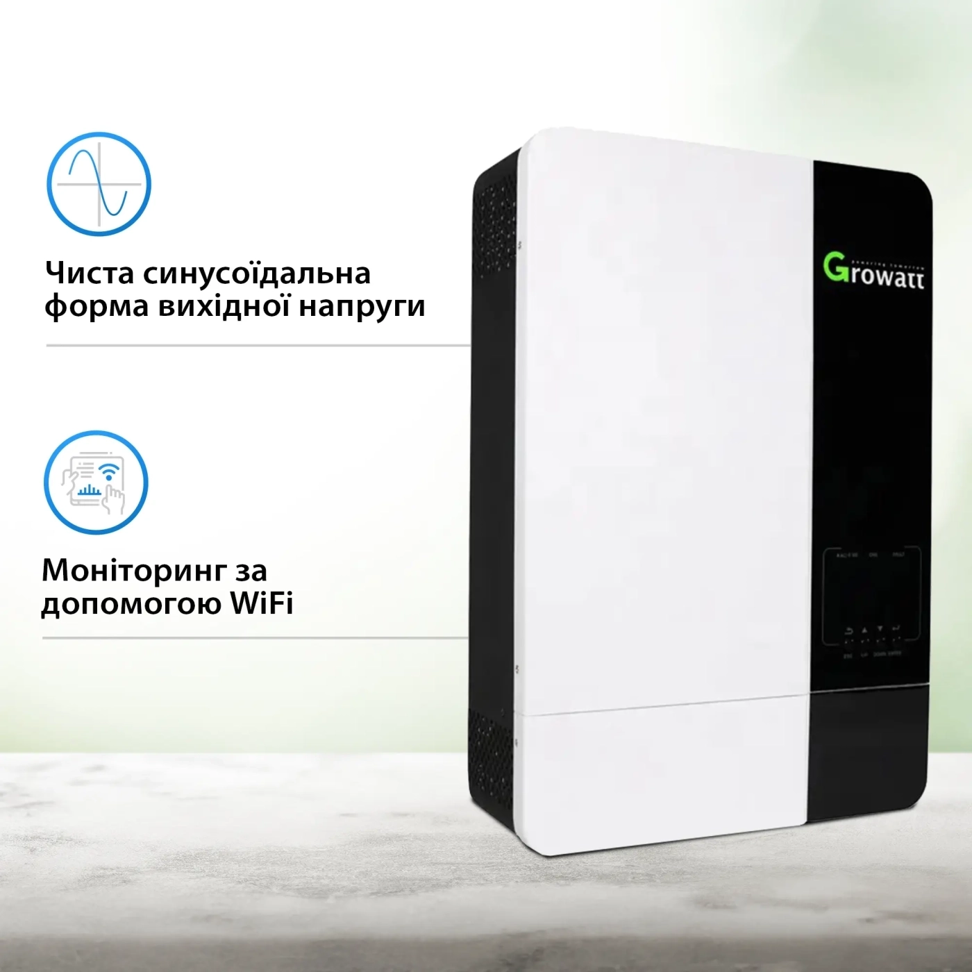 Купить Система хранения энергии GROWATT SPF5000ES-2GS10.24K-LFP-W 5kW 10.24kWh 2BAT LiFePO4 6500 циклов - фото 3